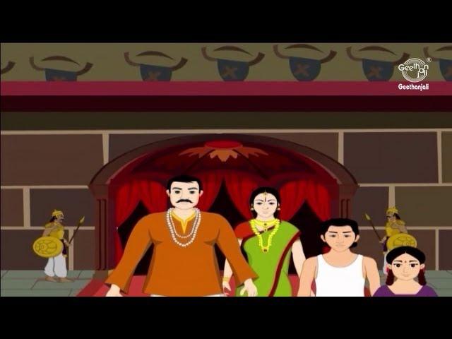 Kids Stories - Indian Folk Tales - The Miser and the God