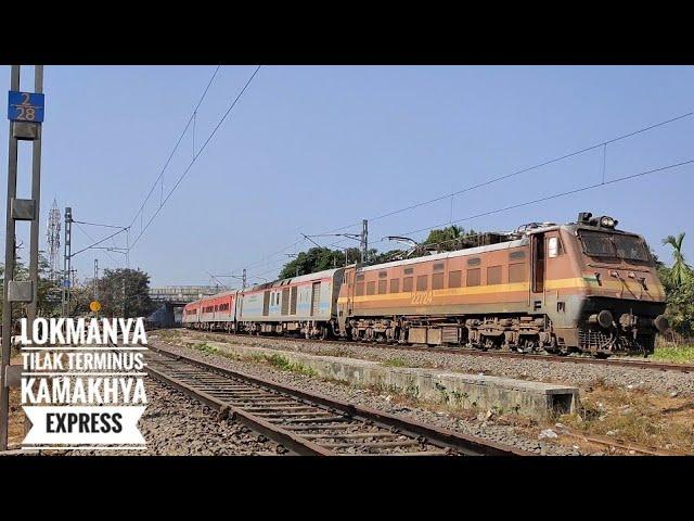 Mumbai LTT - Kamakhya Karmabhoomi SF Express With Rarest  Oflink Tuglakabad WAP4 22724 Entering NJP