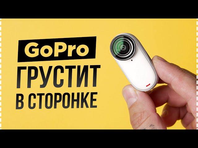 Insta360 GO 3S is the Smallest 4K Action Camera in the World 