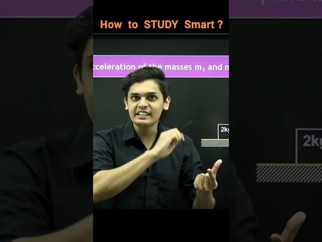 STUDY Smart Not Hard| 3 Super Tips| #study #motivation