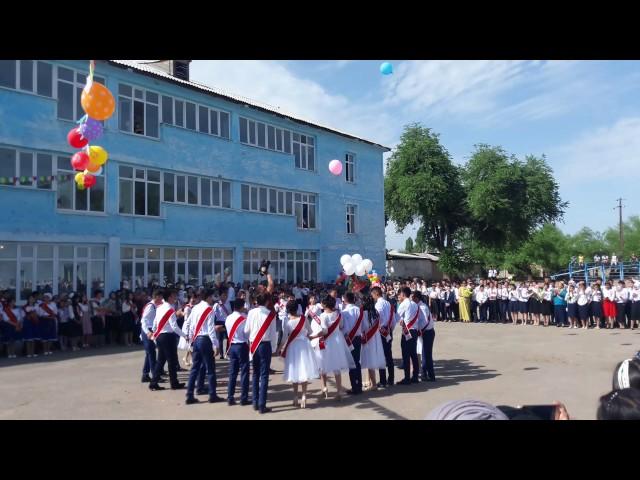 Сузак 25.05.2017 Школа С.Акбаров 11-г