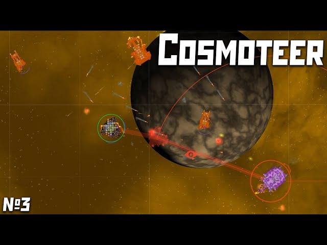 Cosmoteer №3 - Флот на флот