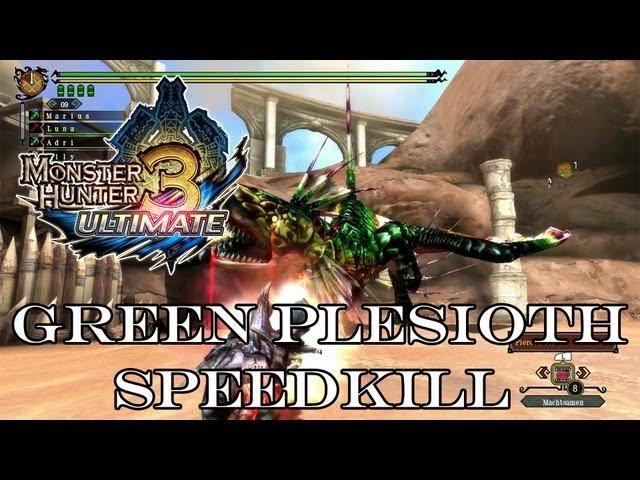 『MH3U | MH3G』Event Quest: Giant & Tiny Green Plesioth - Giant Hunt (Speedkill/Bowgun) 1:17