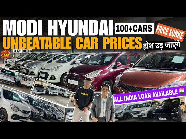 Premium Cars At Discounted Price I Second hand car in Mumbai I Used cars for sale I Used Cars Mumbai