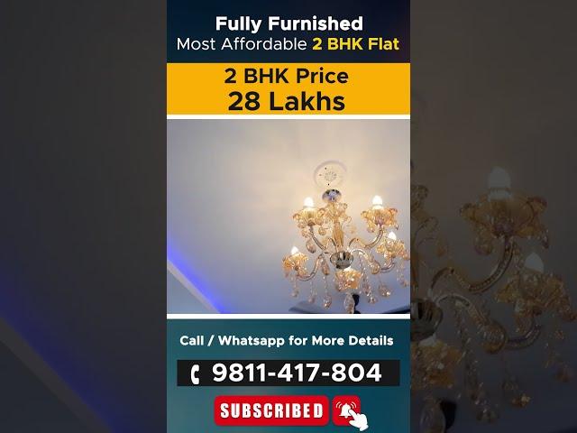 28 लाख में 2 BHK Fully Furnished फ्लैट - Palm Court #shorts #palmcourt #propertyinnoida