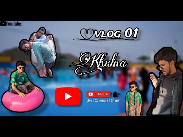 vlog 01 | Rana resort Khulna | winter trip with friends | Mahin Ahmed