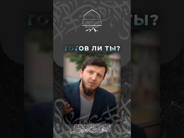 3 июня 2025 г.