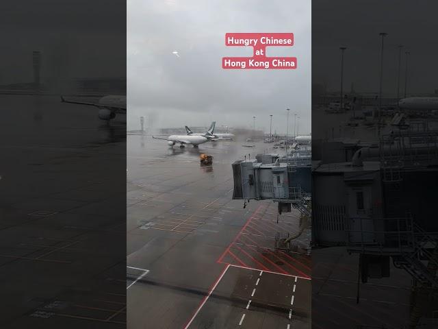 香港國際機場的下雨天 Rainy Day in Hong Kong International Airport 2024