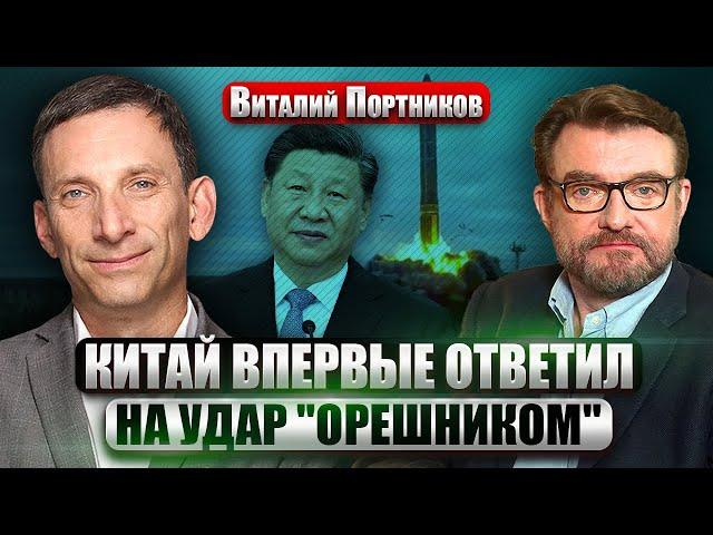 Удар “Орешником” - ИДЕЯ ПАТРУШЕВА! Путин предупредил США об АТАКЕ НА ДНЕПР. Срочная встреча в НАТО