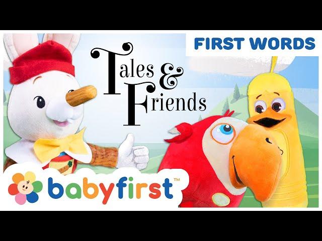 New Show! | Tales & Friends | Educational Video for Kids | The Ugly Ducking | Pinocchio+ | BabyFirst