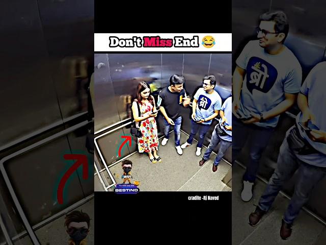 Lift Prank by  rj Naved | lift Prank | prank video | funny video #liftprank #shorts #reaction