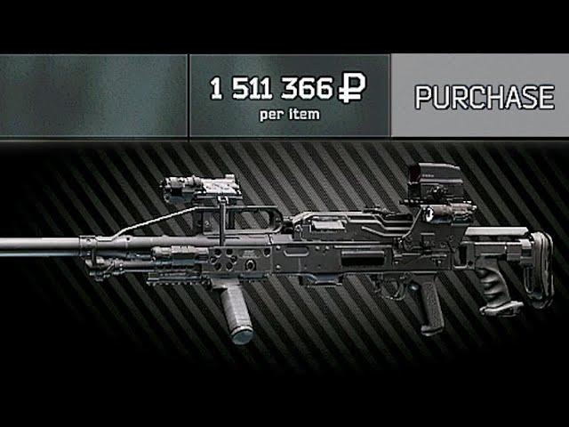 This PKP is not FAIR (1.5 Mil Rouble Kit) - Escape From Tarkov