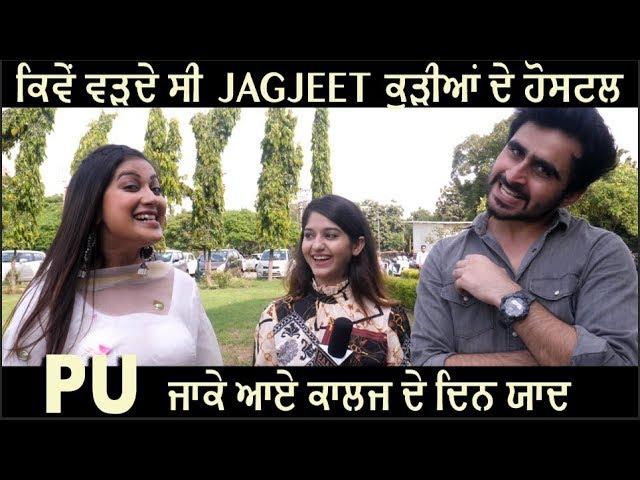 Jagjeet Sandhu Kiven Wadeya Girls Hostel ? | Sawan Rupowali | Interview | DAAH Films