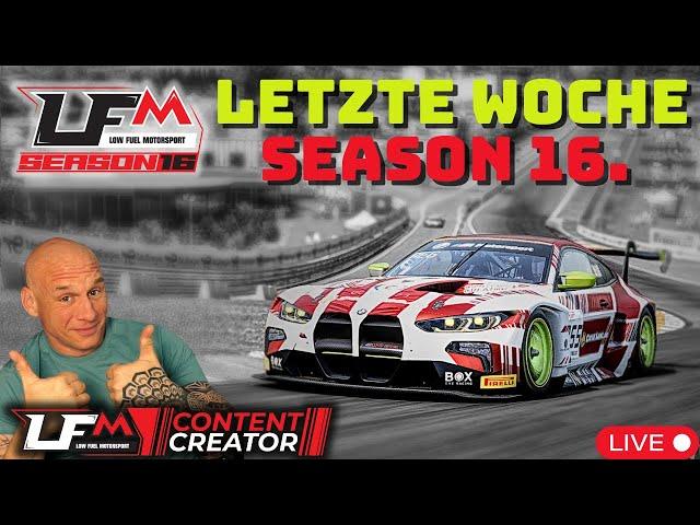 Letzte Woche Season 16 !accdrive LFM Dailis !nitro #caseking #ascherracing #ace