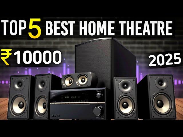 Top 5 best home theater under 10000 in india 2025 ️ Best home theater system 2025