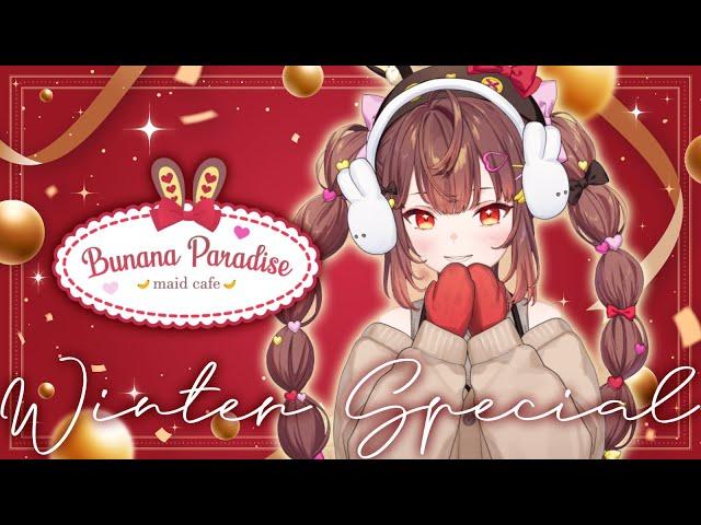 Winter at Bunana Paradise! || Drawing Winter Costume Zatsu【VyVid | Bunana】