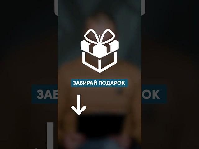 ОНИ не просто так просят деньги на улице! #попрошайки #мошенники #рабы