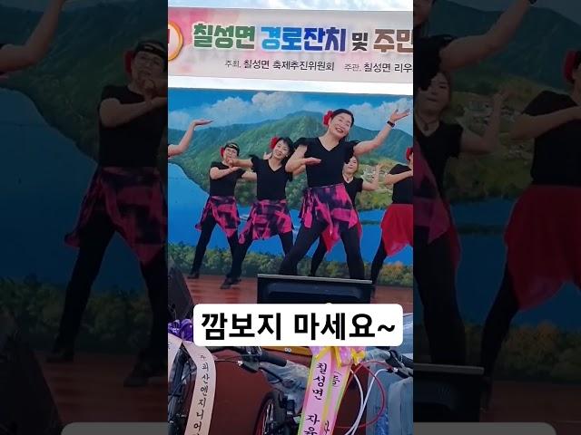 촌이라고 깜보지 마세요~ #shorts #자연인광현이