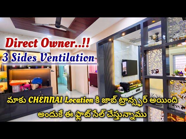 Direct Owner || UDS: 53 Sq.Yds || Furnished 2 Bhk Flat For Sale [ 3 Sides Road Facing Project ] Hyd