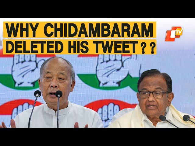 Manipur Crisis: ‘What Chidambaram Said Is His Personal View, There Will Be Lot Of Misunderstanding’