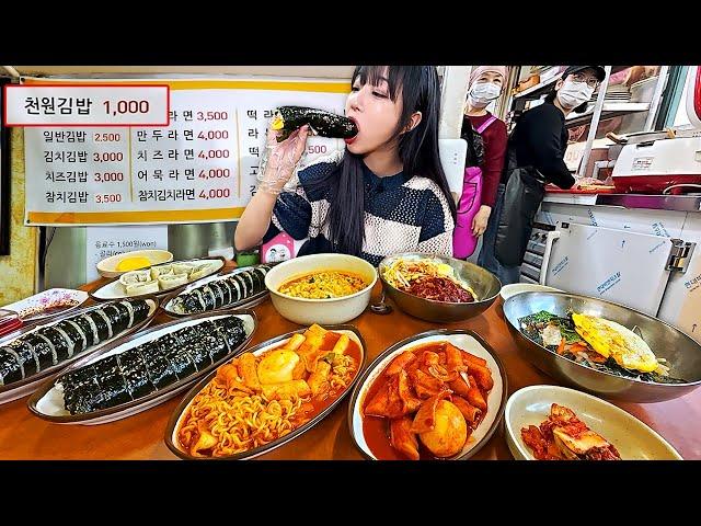 제주 마지막탄) 김밥이 한줄에 1000원?! 모녀가 운영하는 제주도 가격파괴 분식집.. 떡볶이 라면 먹방