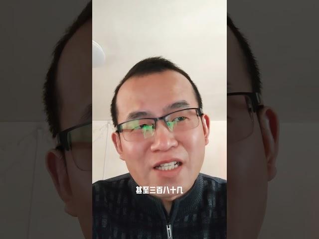 趋势交易中最简单有效的指标 #散户 #选股 #股票分析