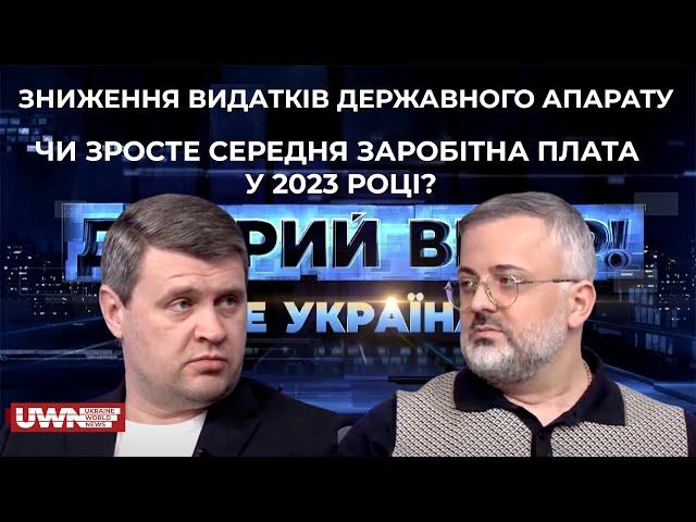 Найбільша проблема України – це судова система, — Георгій Біркадзе