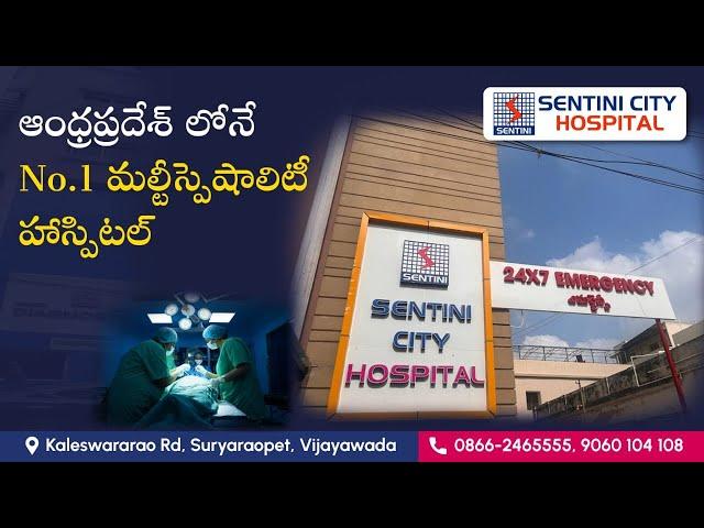 Best Multispeciality Hospital In Andhra Pradesh | Advanced Treatments & Experienced Expert Doctors