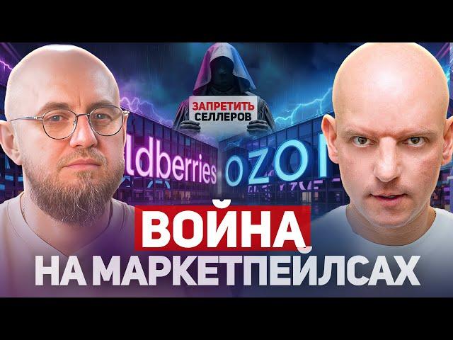 Это НАВСЕГДА изменит правила игры онлайн-торговли!