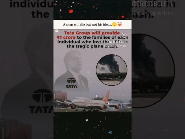 plane crash AI171 #neesingamdhaan #ai171 #ai171crash #viral #reel #edit