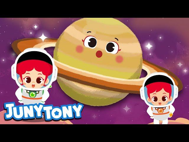 Saturn | Space Song for Kids | Let’s Explore the Planet | Planet Song | Kindergarten Song | JunyTony