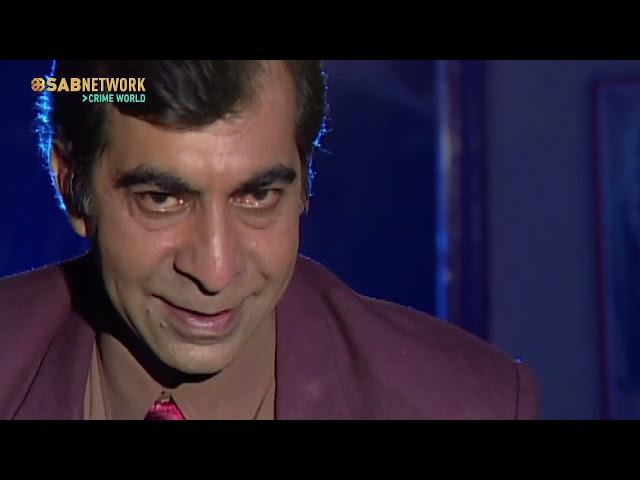 Hello Inspector | हेल्लो इंस्पेक्टर | Sab Network Crime World | Hindi Crime Show