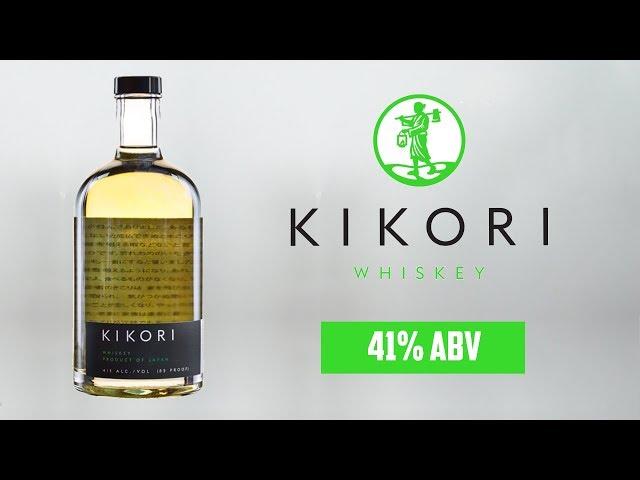 Kikori Whiskey, a whiskey from Japan and turned American | The Whiskey Dictionary