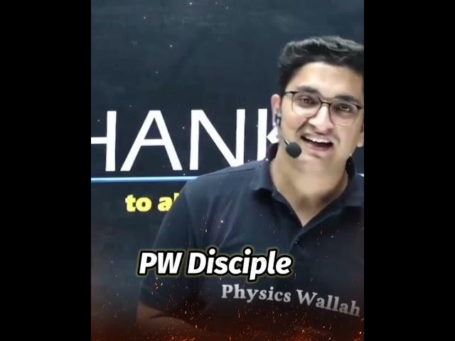 Padosiyon Ko Jawab #pw_disciple #physicswallah #pw_motivation  #pw_pupils #pwshorts