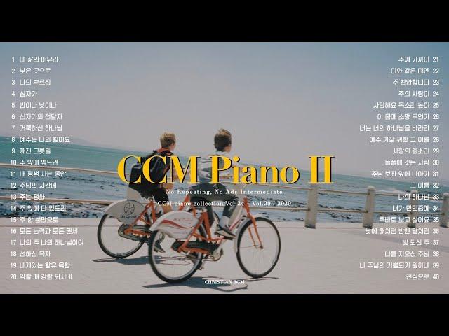 CCM Piano Collection No.02 - (Intermediate Ad X) CCM Piano Collection No.02