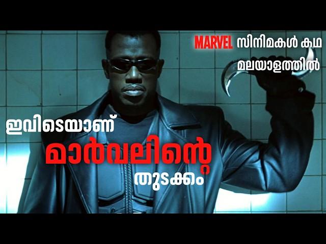 MARVEL 001 ‍️️ രക്തരക്ഷസുകളെ വേട്ടയാടുന്ന സൂപ്പർഹീറോ | Blade Movie Explained in Malayalam