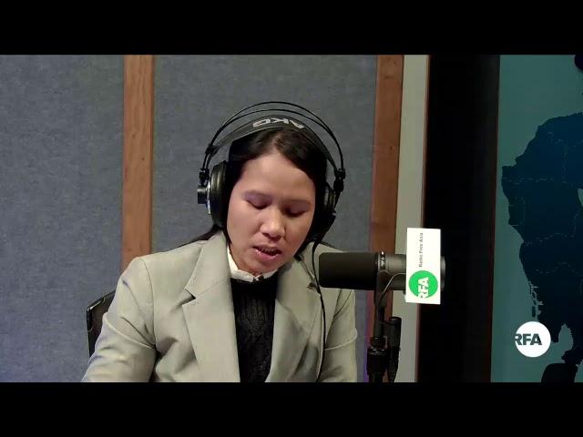 RFA Khmer Live Stream