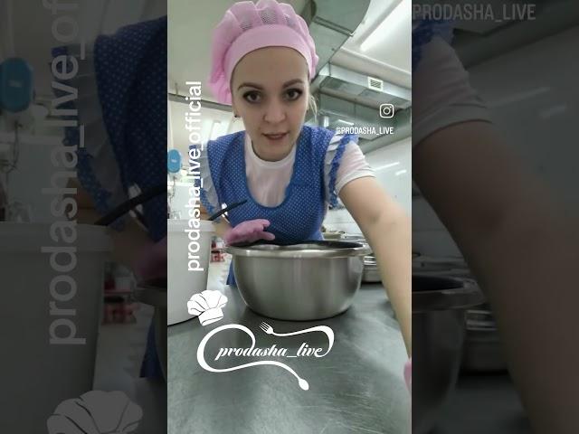 Фарш свинина на котлеты! #рецепты