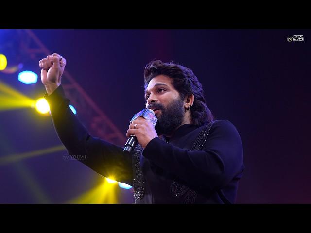 Icon Star Allu Arjun Speech At Pushpa 2 - The Rule Massive Trailer Launch Event | YouWe Media