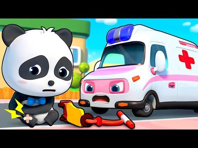 Ambulance Rescue Team | Doctor Cartoon, Fire Truck | Nursery Rhymes | Kids Songs | BabyBus