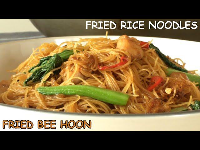 Fried Bee Hoon | Easy Sunday Lunch In Less Than 30 Minutes | Bihun Goreng | 炒米粉