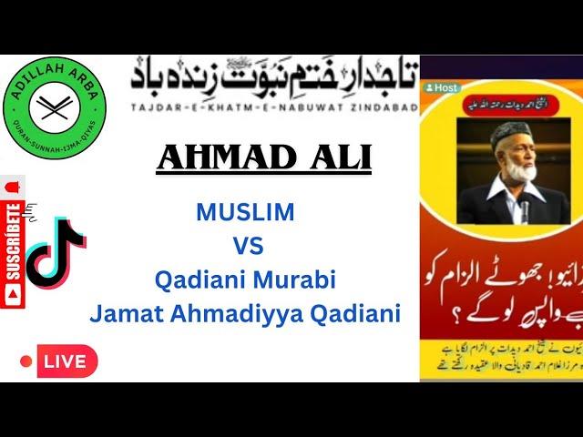 3207 - Ahmad Ali broad Debate Muslim VS Qadiani Murabi Jamat Ahmadiyya Qadiani Ex-Qadiani Chanda