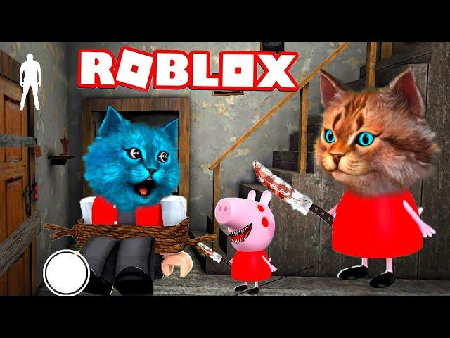 ГРЕННИ СВИНКА ПЕППА ROBLOX PIGGY ДЕЛАЮ КОНЦОВКУ против Piggy Весёлый Кот и КОТЁНОК ЛАЙК