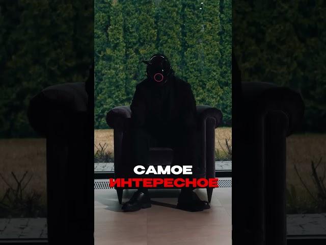 #мориарти #успех #anonymous #hacker #hacks #безопасность #полезно #карьера #игра  #cybersecurity