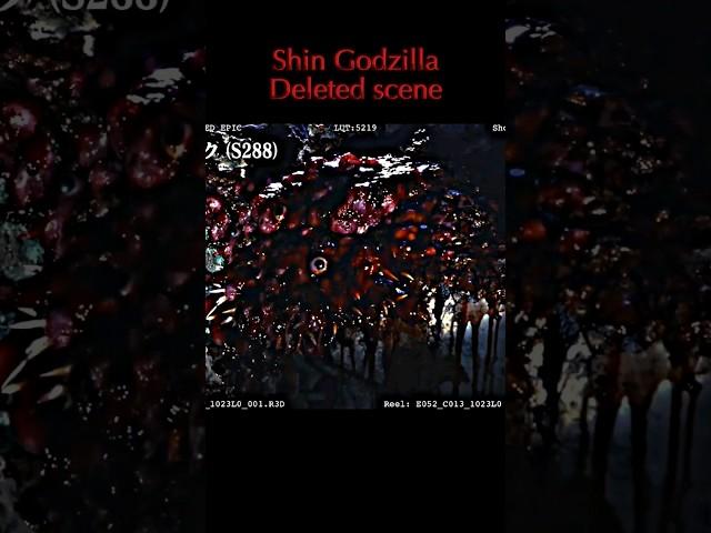 ️Shin Godzilla deleted scene️