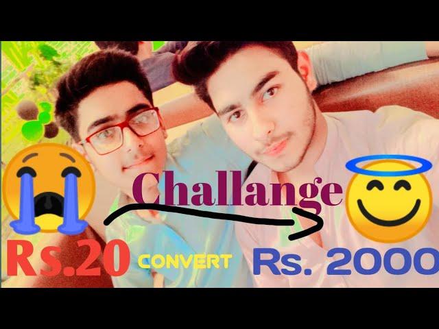 Rs 20 convert to Rs 2000|||||larka na apna ATM card da dia 