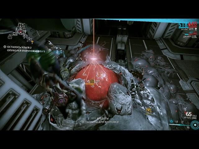 Warframe Скрытые сообщения  Чертеж каркаса Мираж вырываем с  боем