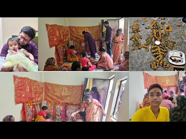 govardhan puja 2024 || kirtan in new home #vlog