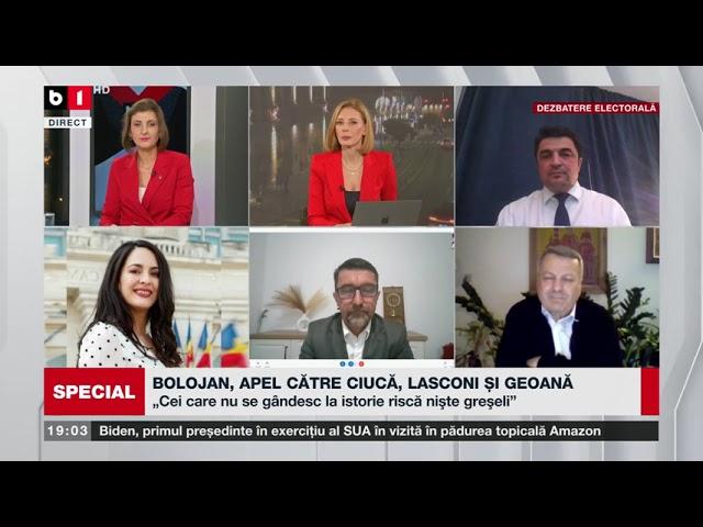 D.Stoica, despre apelul lui I.Bolojan: Îl face în cunoștință de cauză cu privire la scorul lui Ciucă