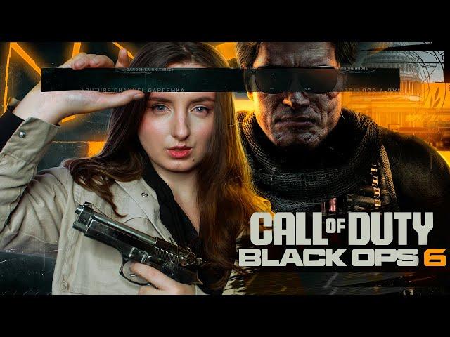 Финал | Вне закона | Call of Duty: Black Ops 6 #2 | Прохождение на PS5 | Стрим